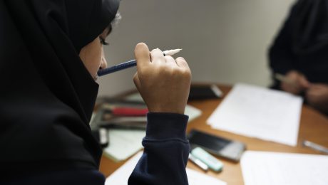 Vlaams Belang wil grondige doorlichting Centrum voor Islamonderwijs